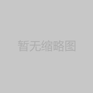 圖片圖像顆粒傳感器