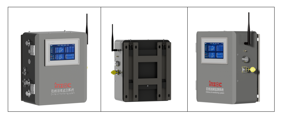 IOL-H2系列油液在線遠(yuǎn)程智能監(jiān)測(cè)診斷系統(tǒng)設(shè)備使用說(shuō)明
