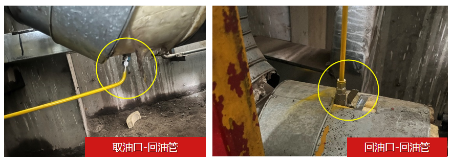 新疆中材生料立磨主減速機齒輪油在線監(jiān)測系統(tǒng)應(yīng)用案例 圖3