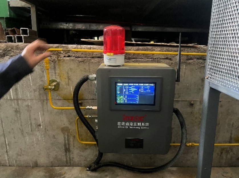 新疆中材生料立磨主減速機齒輪油在線監(jiān)測系統(tǒng)應(yīng)用案例 圖4